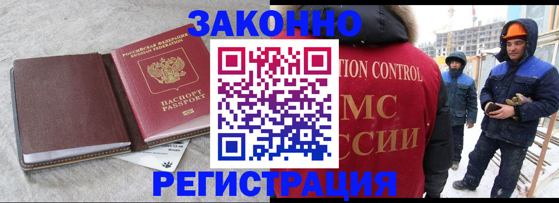 пропишу в квартире в Нижней Салде